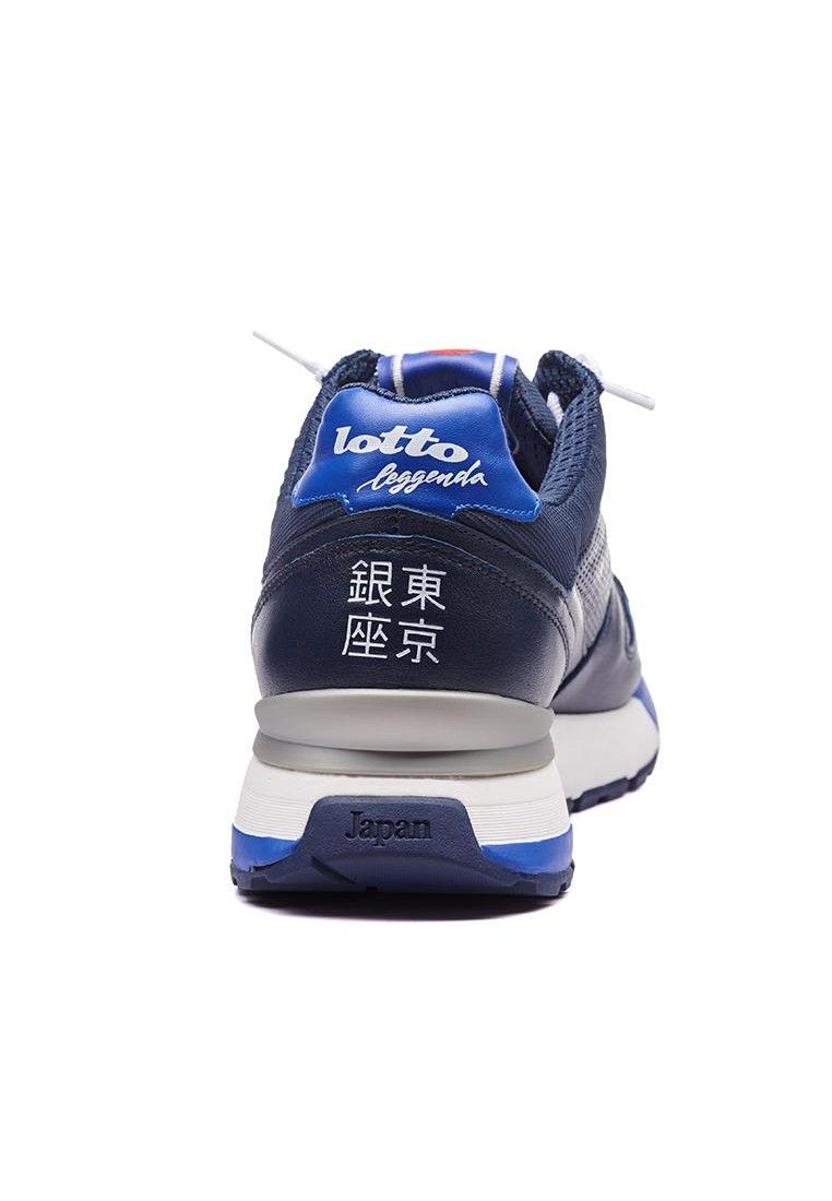 Кросівки чоловічі Lotto TOKYO GINZA LTH 214027/0L2