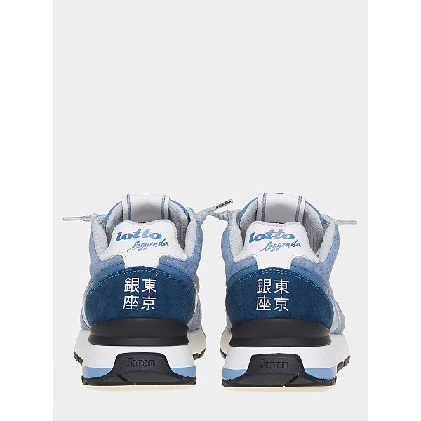 Акція на Кросівки чоловічі TOKYO GINZA сірий; блакитний 219579/AO4 від Lotto-sport - 3