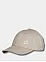 Кепка CAP ATHLETICA COTTON SMALL LOGO